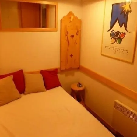 아파트 Hauts D'areches 아레체스